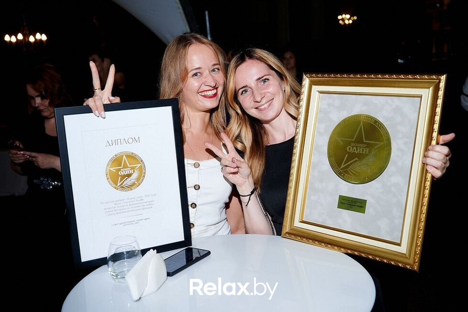 V юбилейная премия «Номер один», фото № 196