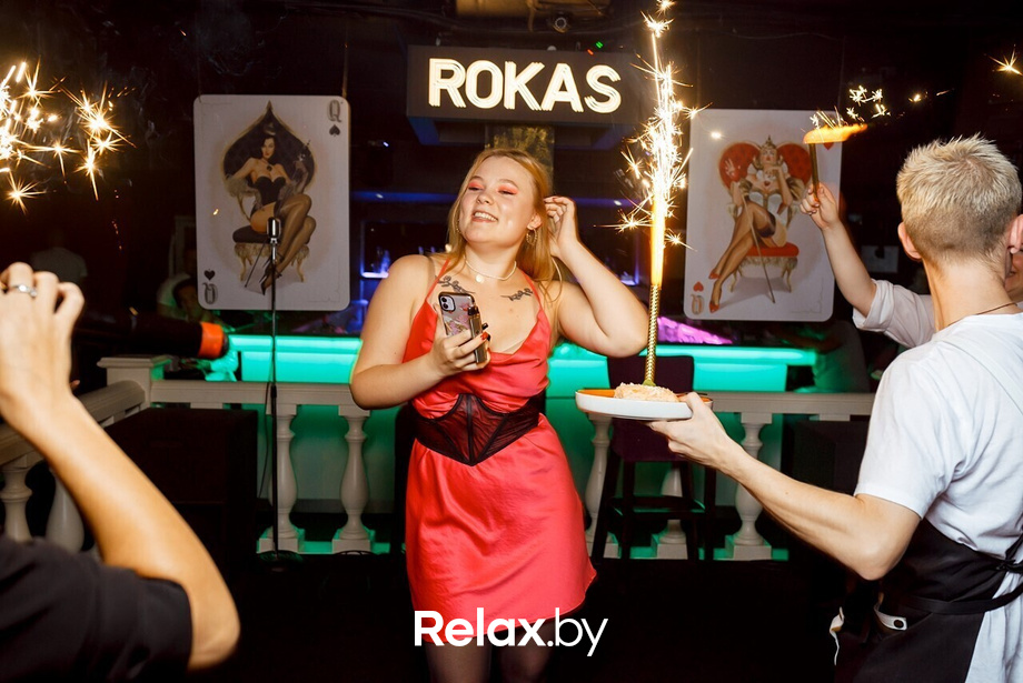 Saturday party, фото № 26