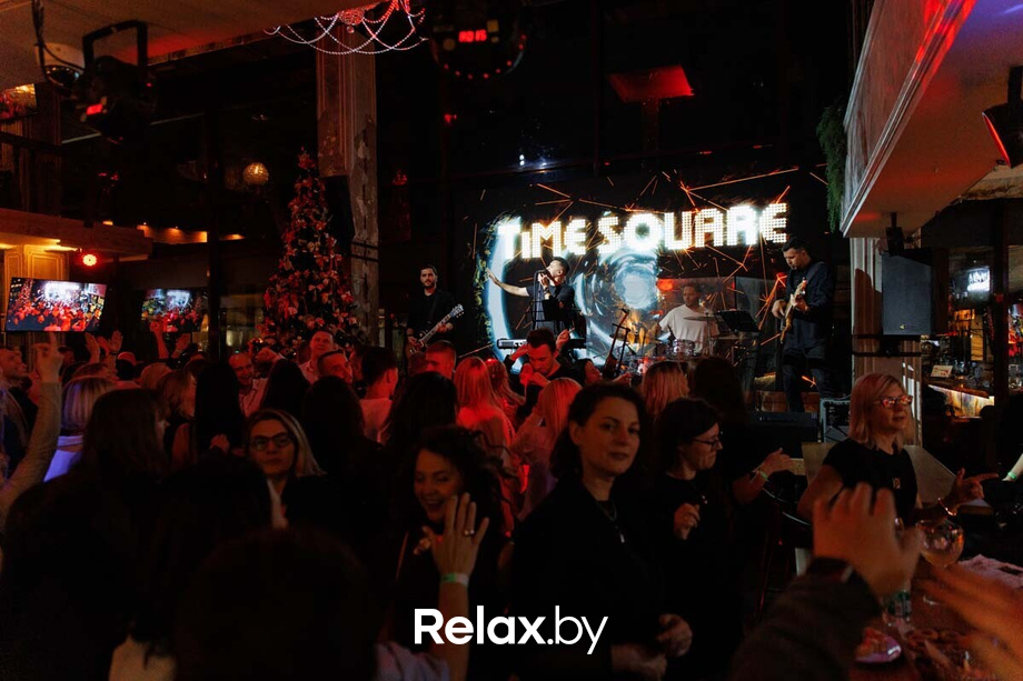 Saturday party, фото № 50