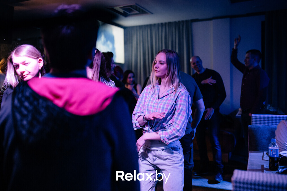 Terra Karaoke, фото № 2