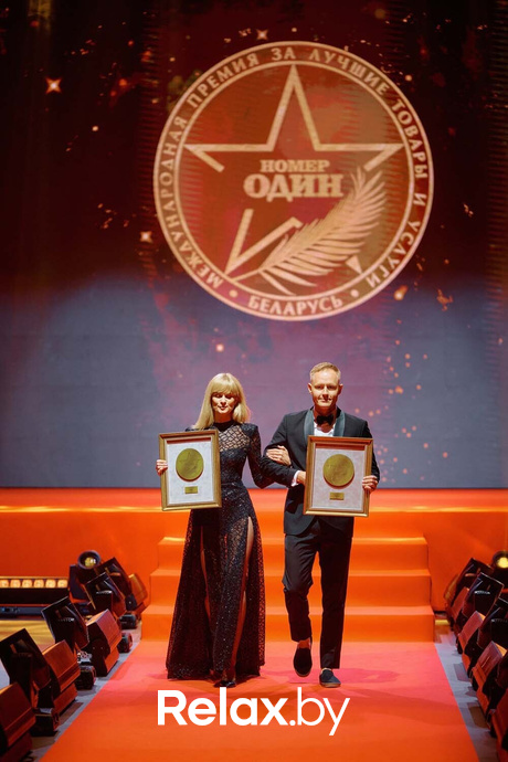 IX Бизнес-премия «Номер один», фото № 197