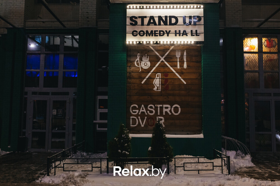 Tinder Ultimate, фото № 36