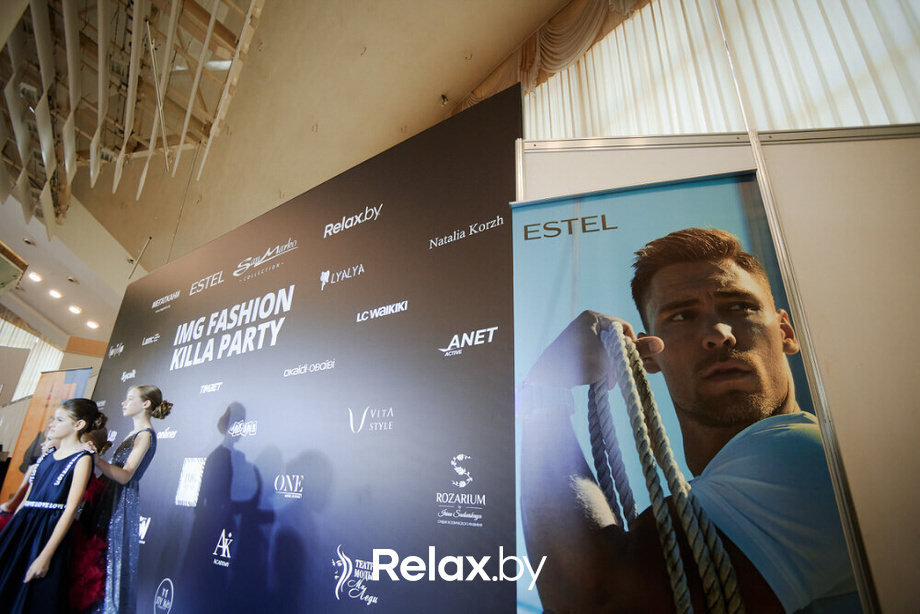 IMG FASHION Killa Part, фото № 4