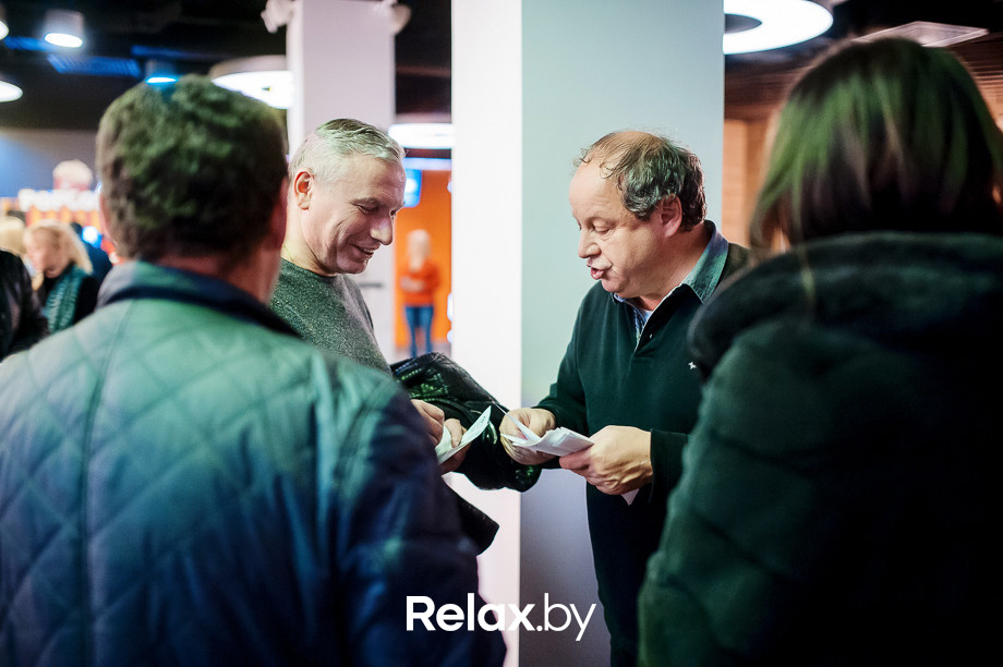 Любовь без правил: предпоказ фильма и встреча с режиссером, фото № 46