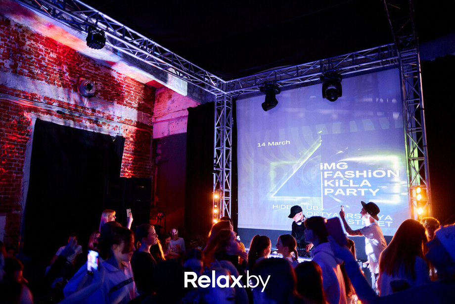 IMG FASHION KILLA PARTY, фото № 593