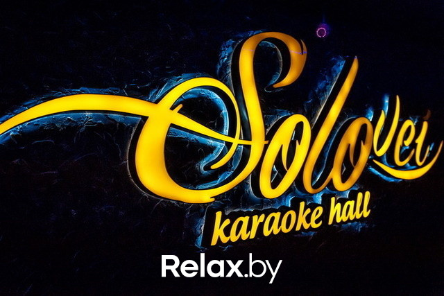 Dozari night, фото № 72