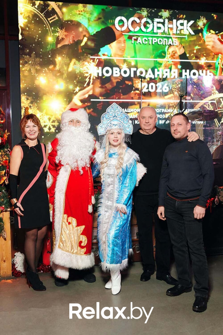 Новогодний корпоратив, фото № 28