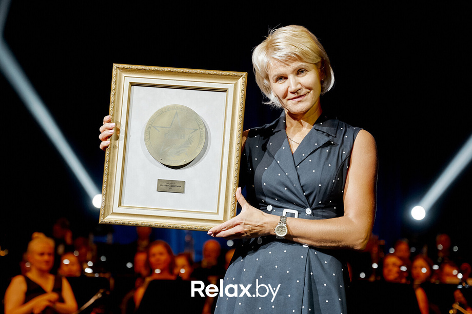 Бизнес-премия «Номер один» 2022, фото № 177