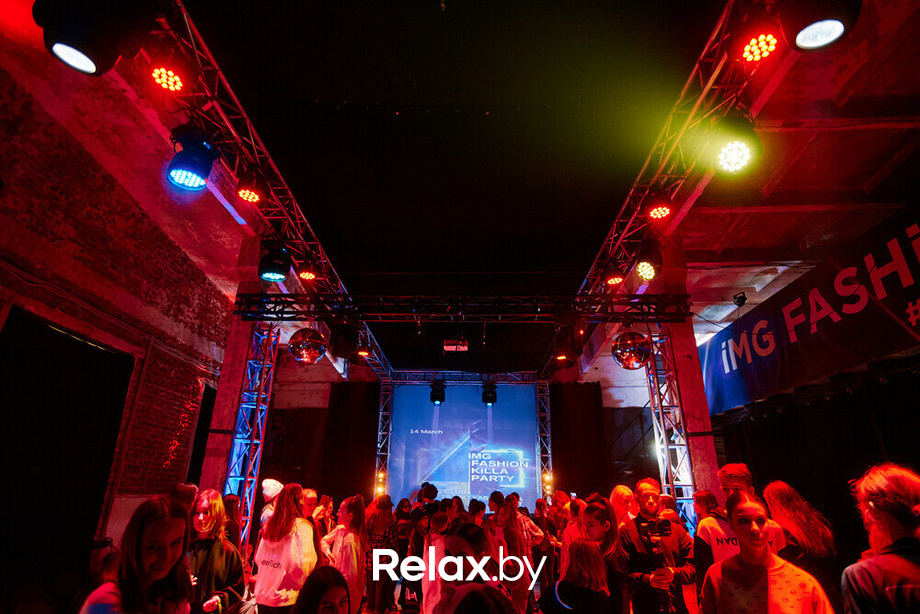 IMG FASHION KILLA PARTY, фото № 577