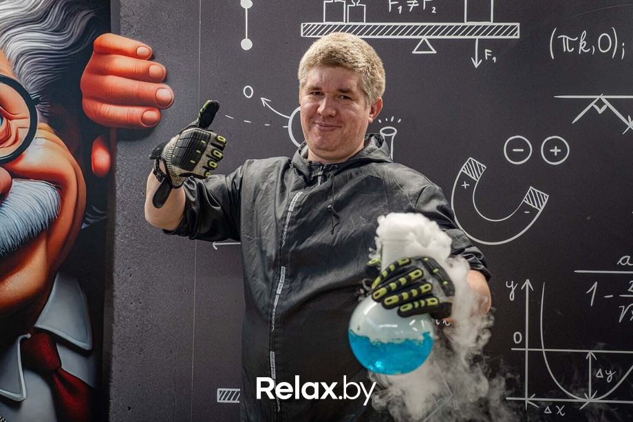 День Рождения парка наук «Квантум» — 3 года, фото № 1