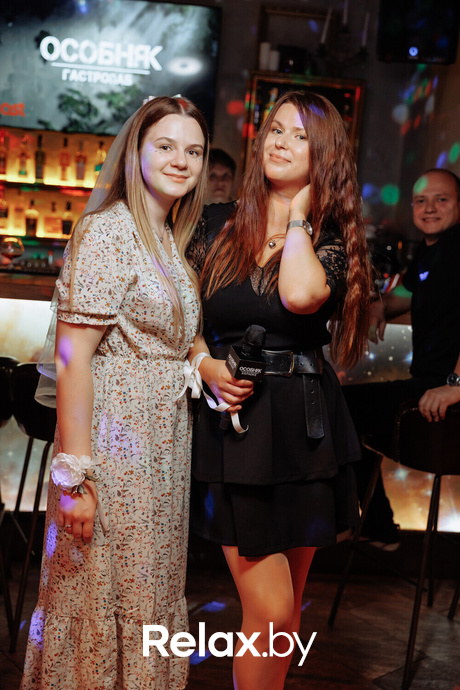 Saturday Party, фото № 97