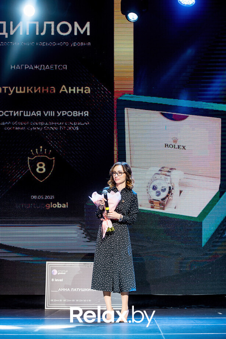 Открытый Мастер-Класс по цифровой науке СЮЦАЙ, фото № 149