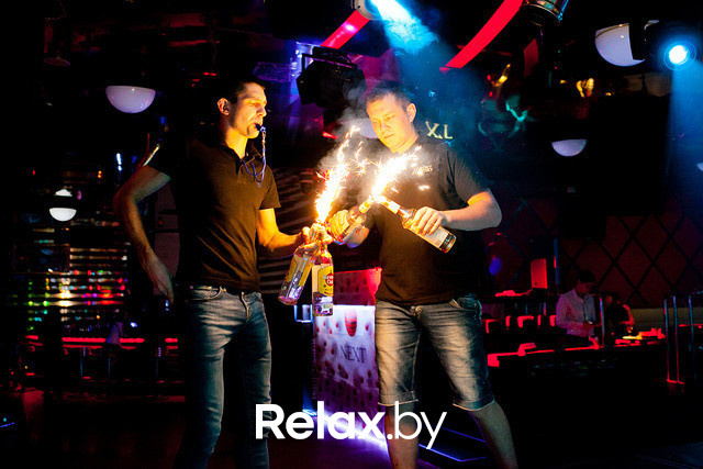 Next: Запой, фото № 82