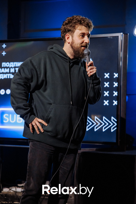 Отчетный концерт, фото № 90