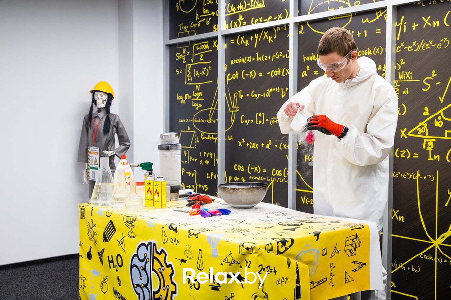 День Рождения парка наук «Квантум», фото № 8