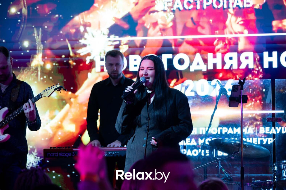 Новогодний корпоратив, фото № 114