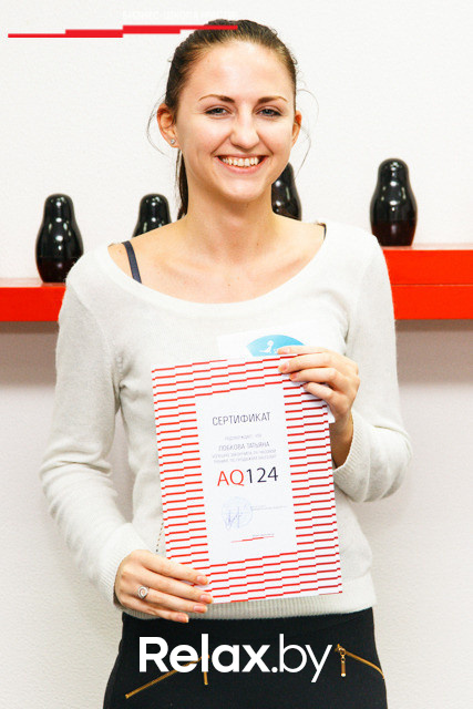 Выпускной SaleSTART, фото № 34