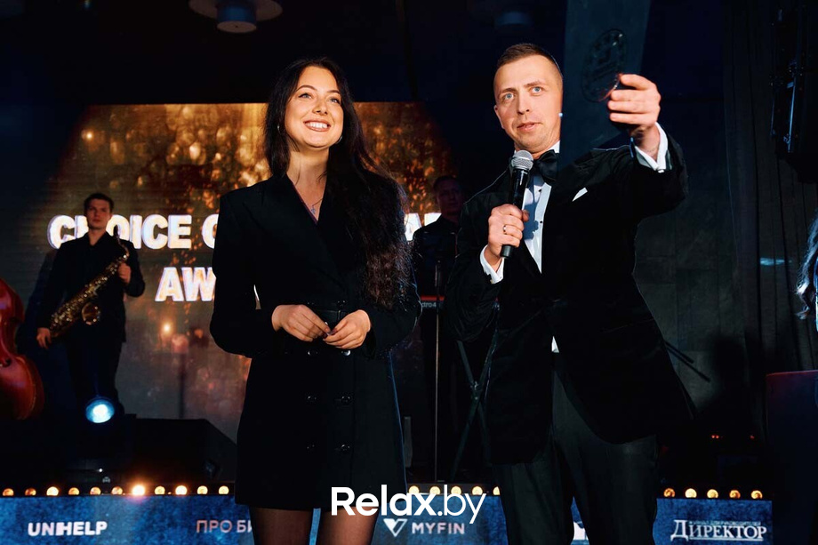 Церемония награждения победителей «Выбор года 2024», фото № 172