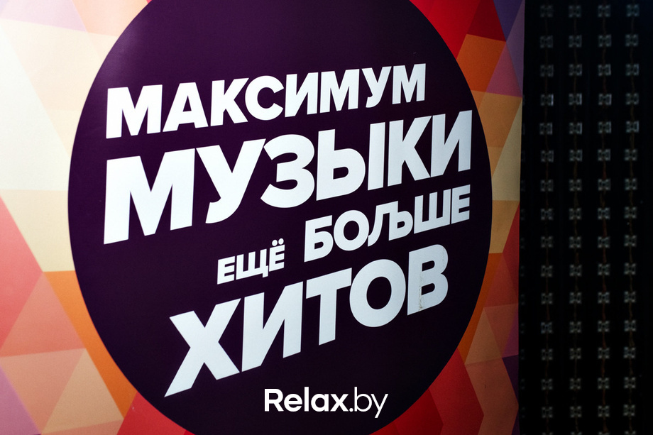 Guardo Intimission Nights, фото № 78