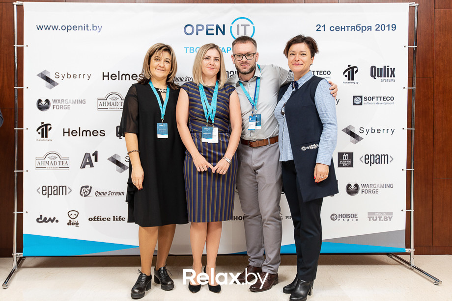 Open IT, фото № 6