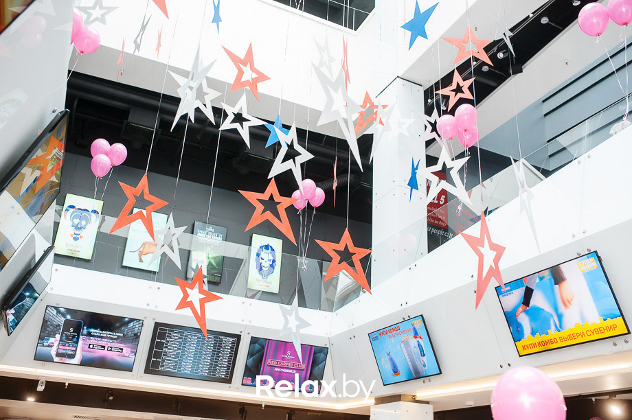 День Рождения «Silver Screen (Arena City)», фото № 19