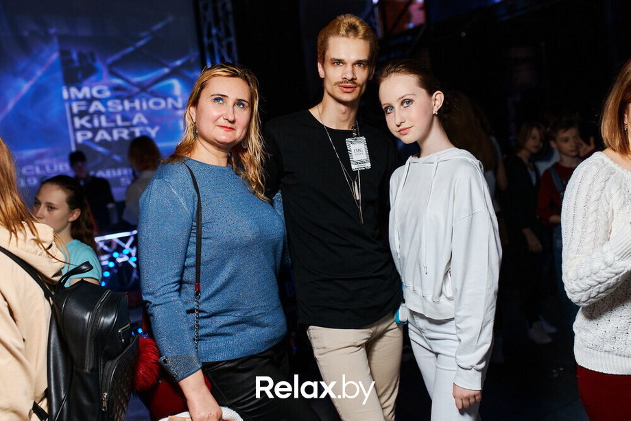 IMG FASHION KILLA PARTY, фото № 525