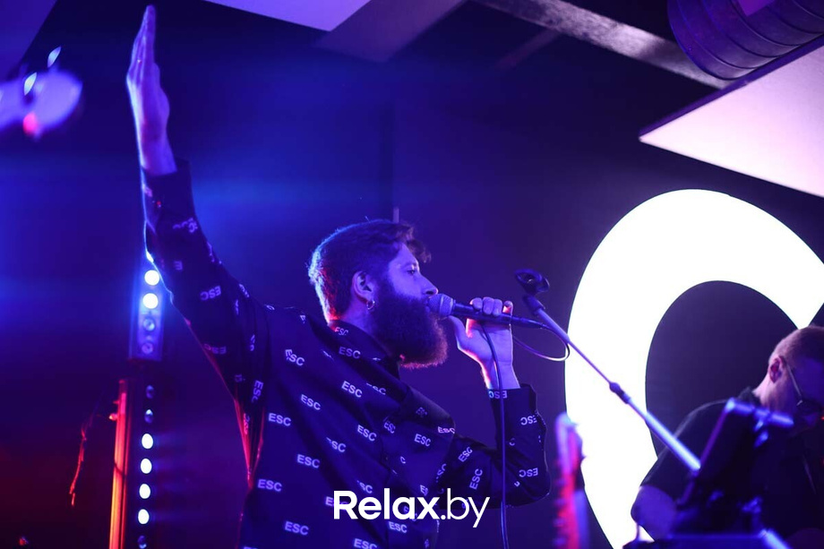 Terra party, фото № 9