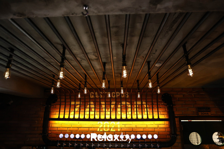 Zavod Friday Night, фото № 93