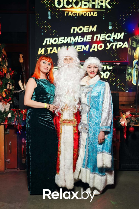 Новый Год, фото № 167