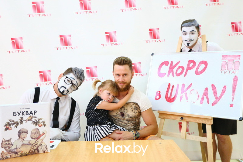 Скоро в школу, фото № 106