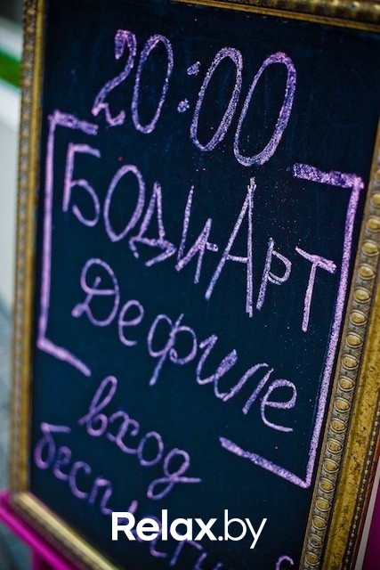 Боди-арт дефиле, фото № 10