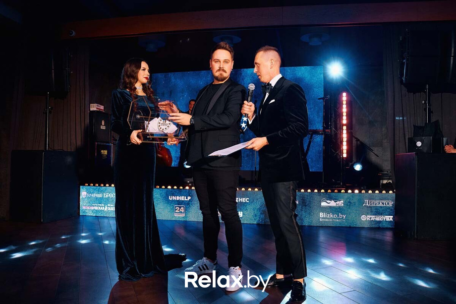 Церемония награждения победителей «Выбор года 2024», фото № 175