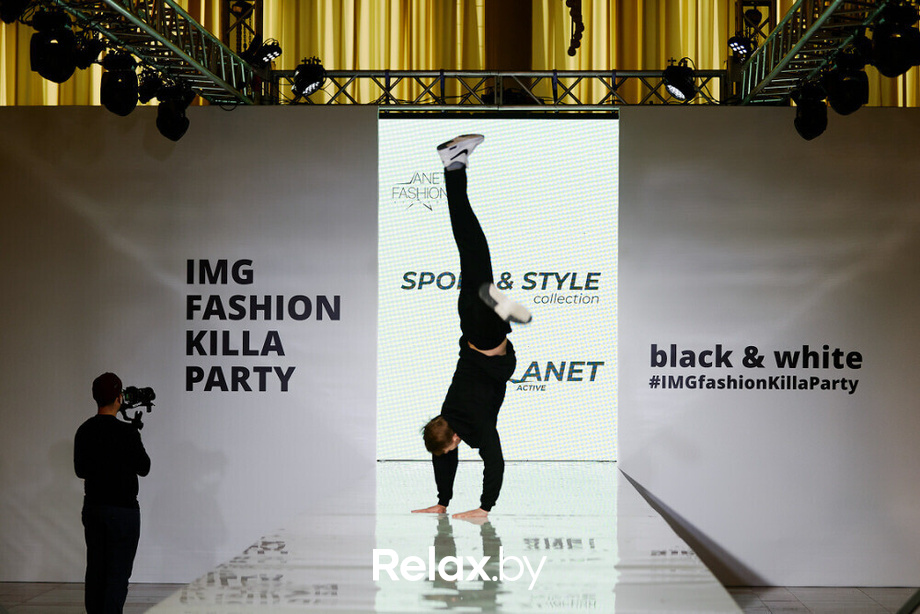 IMG FASHION Killa Part, фото № 179