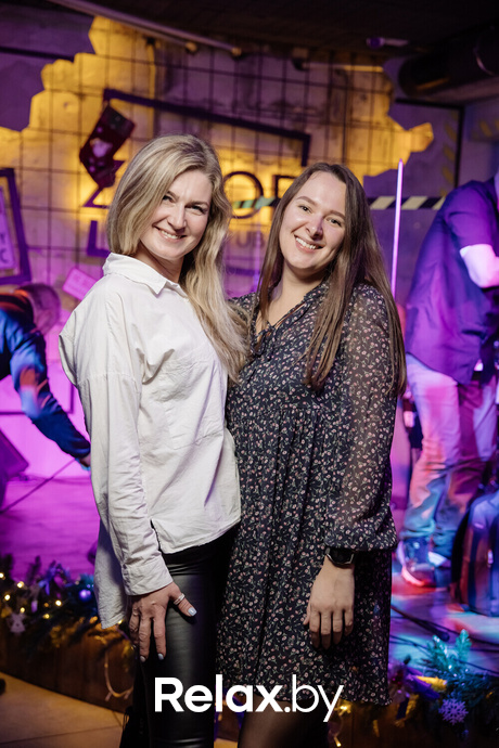 Saturday Party, фото № 80