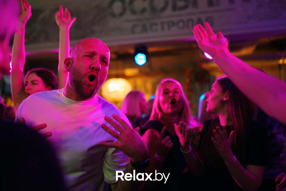 Saturday Party, фото № 82