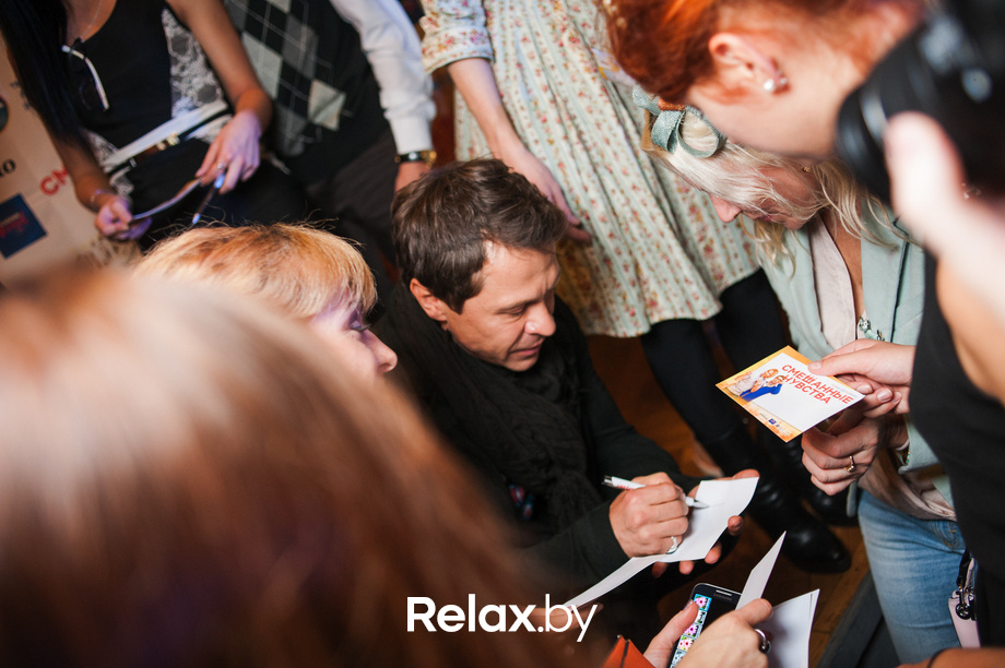 Смешанные чувства, фото № 116