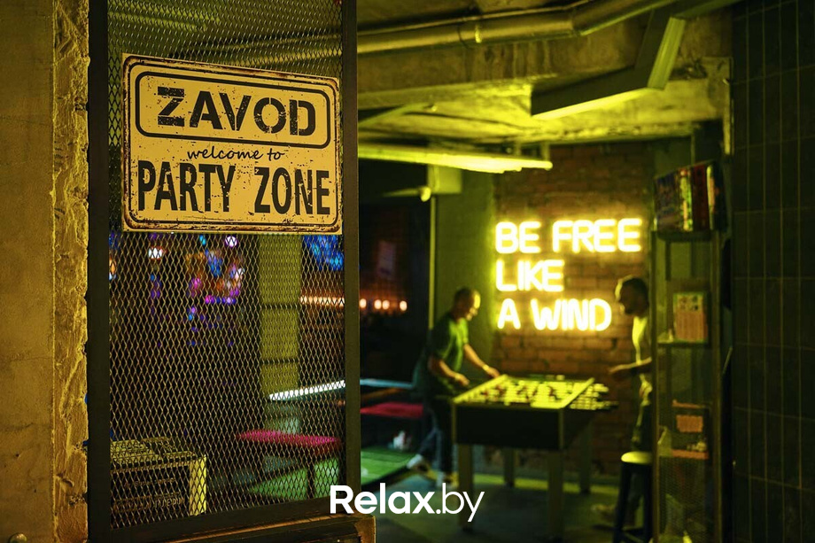 Saturday party, фото № 96