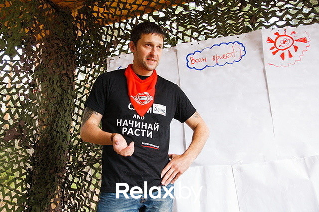 Расти в продажах ярко!, фото № 130