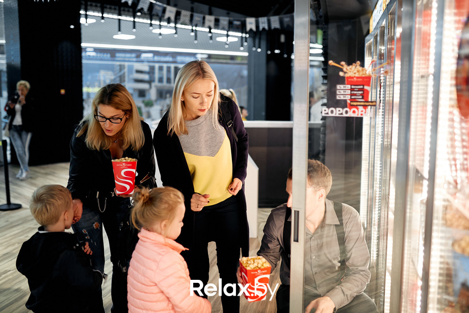 Детский праздник «ЛЕГО.Ниндзяго», фото № 78