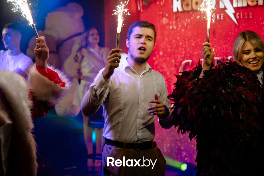 Chilling out, фото № 5