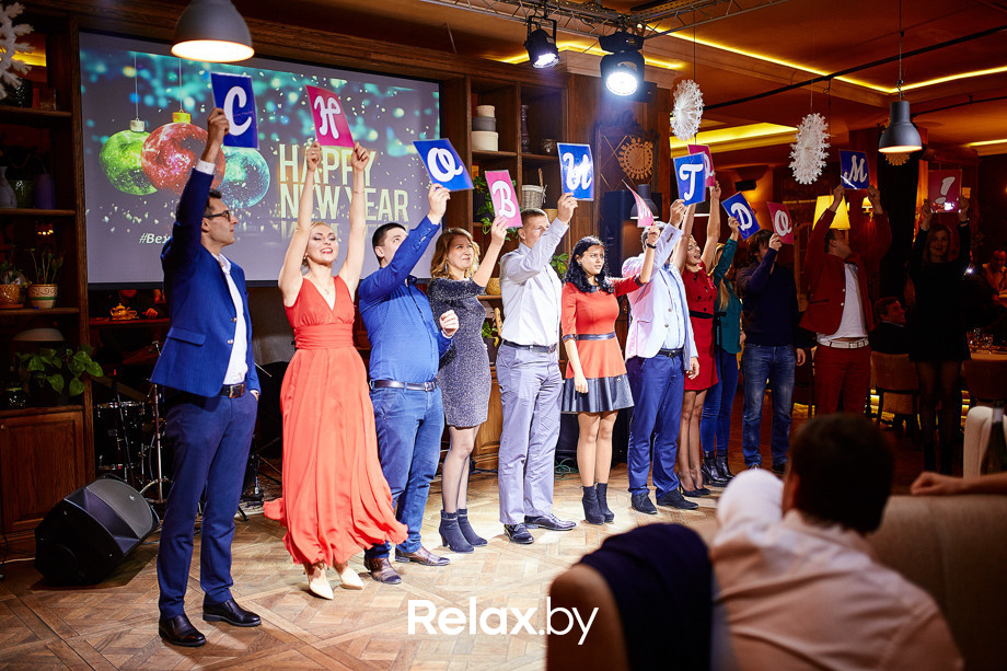 Новогодние вечера, фото № 65