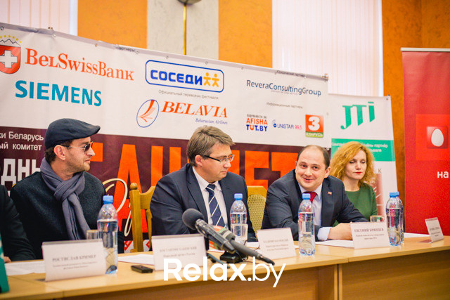 Пресс-конференция Международного фестиваля Юрия Башмета, фото № 44