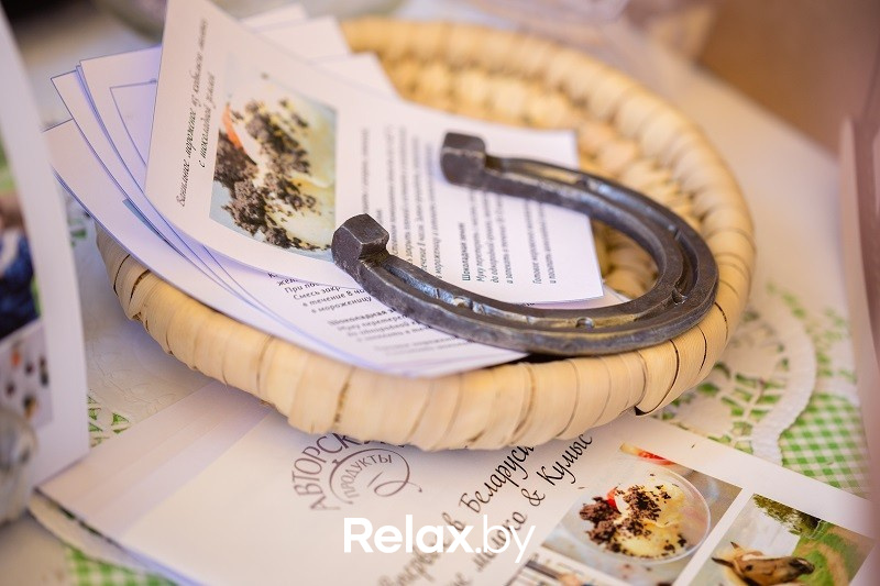 Юбилей Global Child, фото № 35