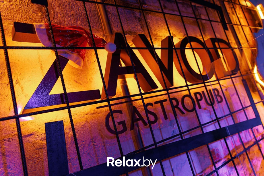 Friday party, фото № 14