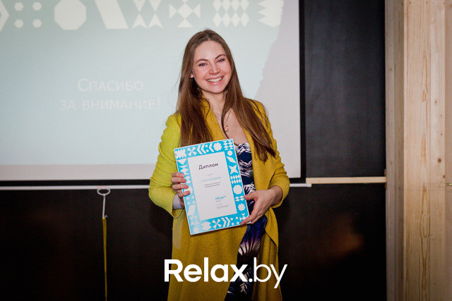 Итоги 2013г. relax.by, фото № 89