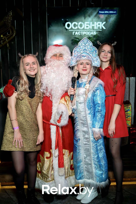 Новогодний корпоратив, фото № 81