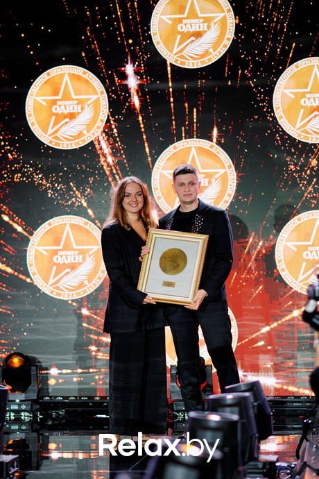 Премия номер 1, фото № 111