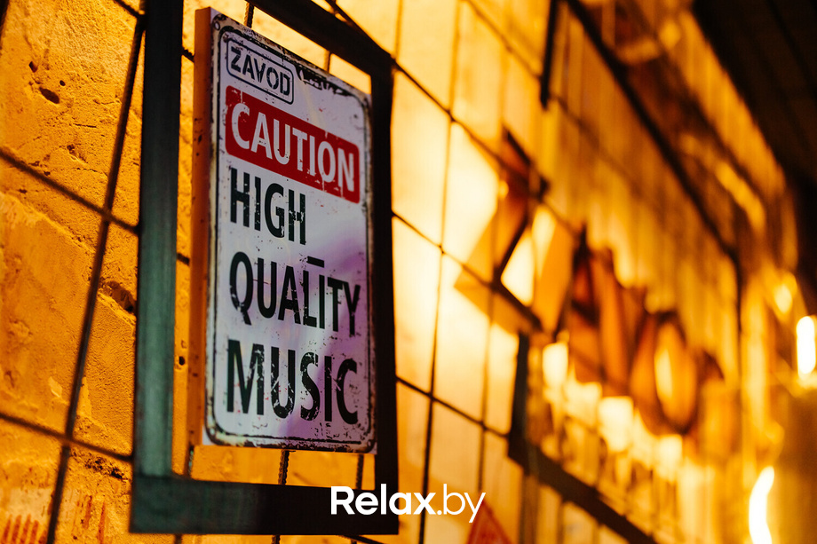 Saturday Party, фото № 5