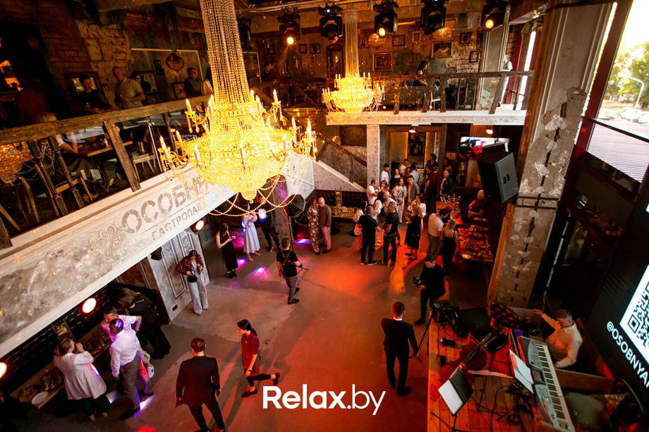 Opening Party, фото № 75