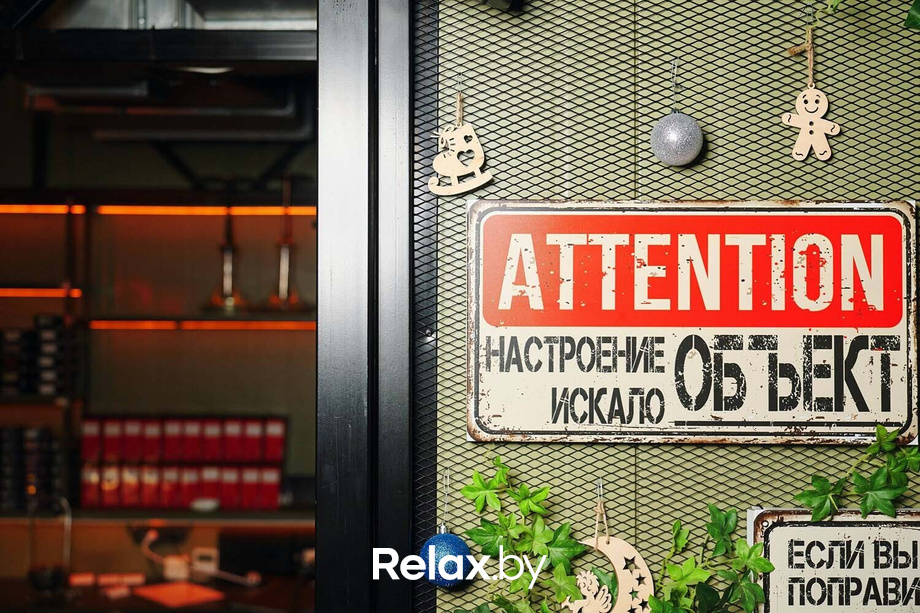 Новогодний корпоратив, фото № 55